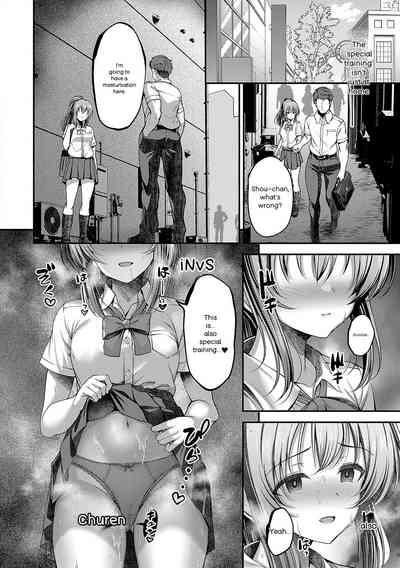 Page 73