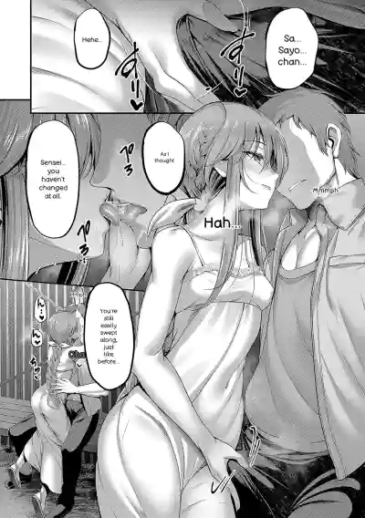 Page 104