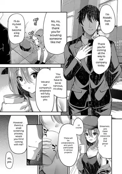 Page 138