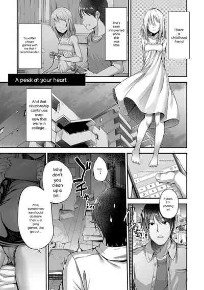Page 172