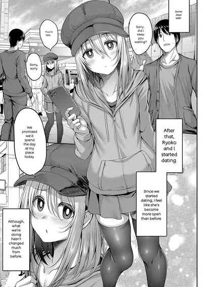 Page 202