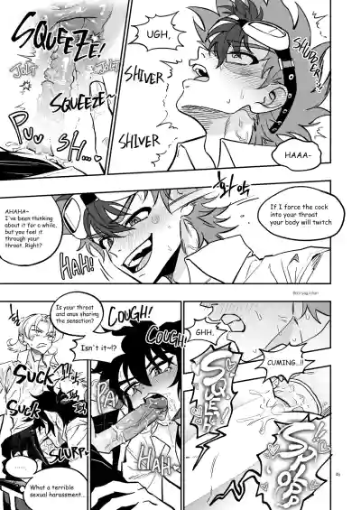 Page 45