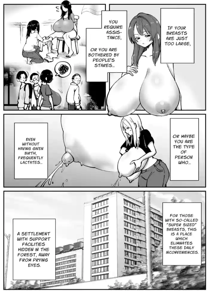 CHounyuu-san Hogo Shisetsu no Gakkou 1+2 cover