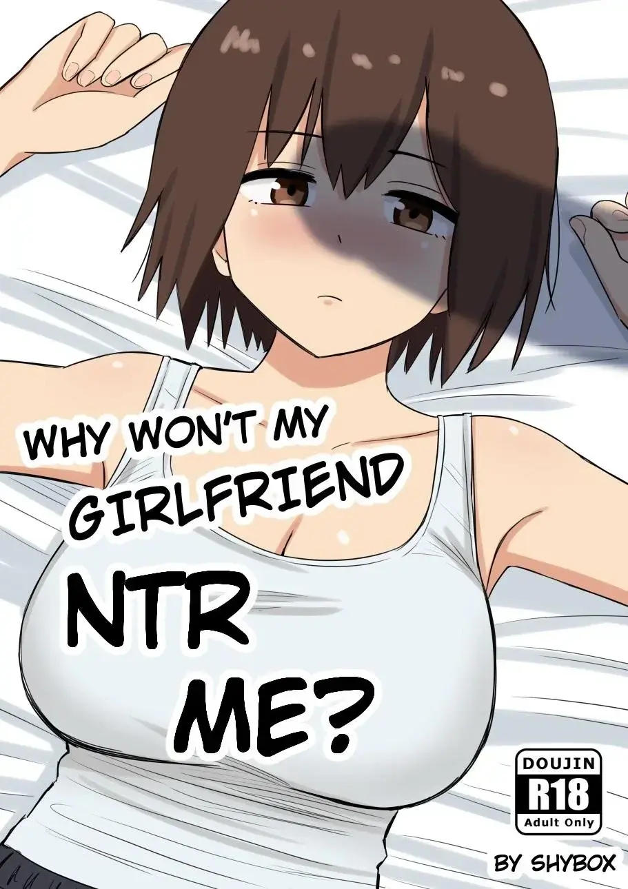 [shybox] Why Won't My Girlfriend NTR Me? Bonus Chapter [English] cover
