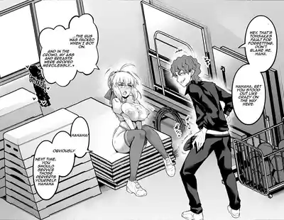 Page 122