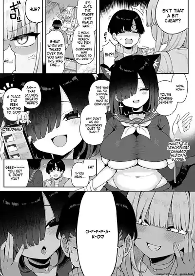 Page 57