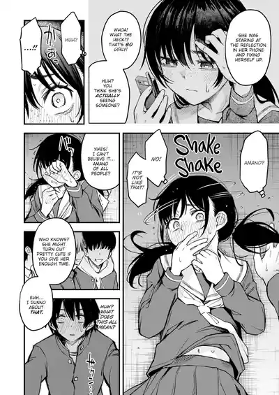 Page 60