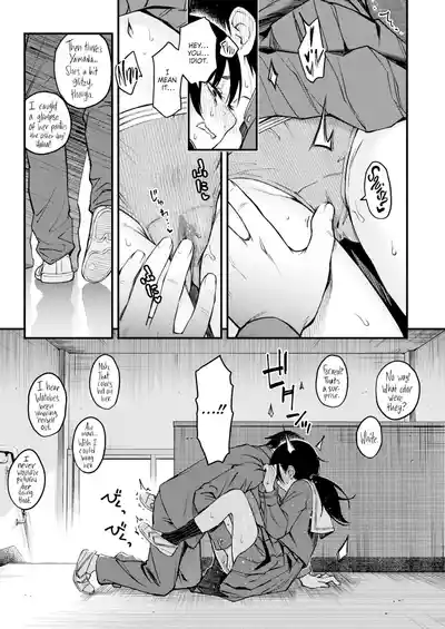 Page 63