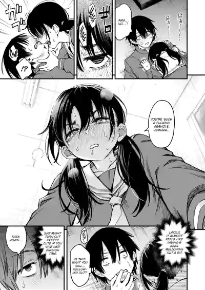 Page 79