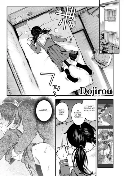 Page 81