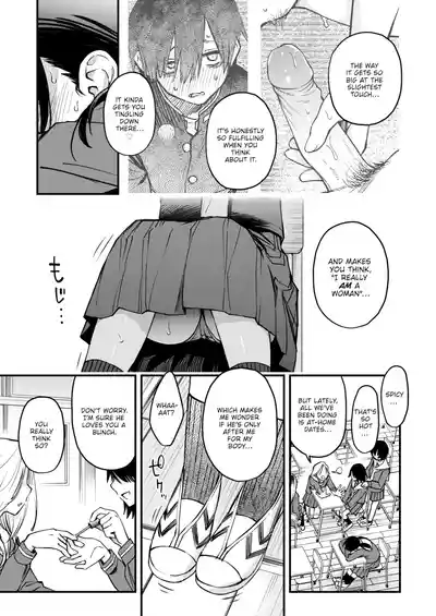 Page 87