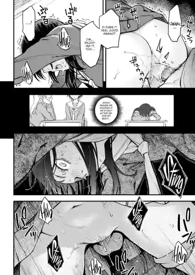 Page 96