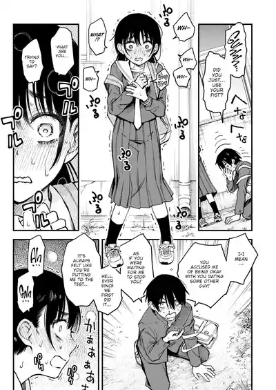 Page 115