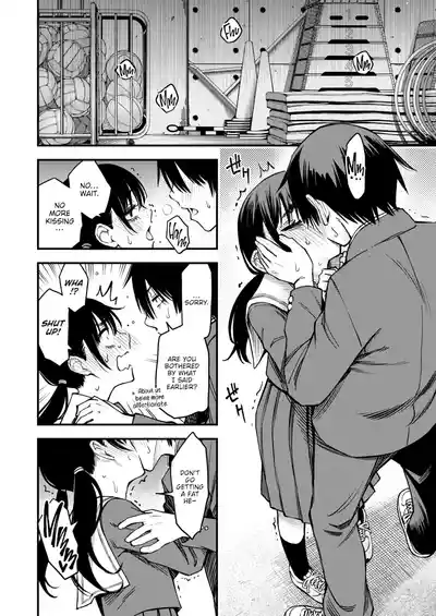 Page 120
