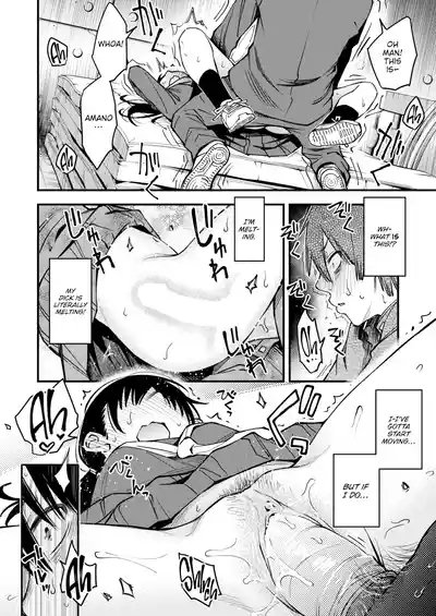 Page 128