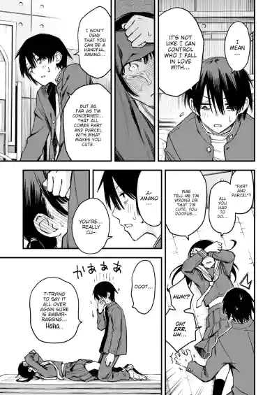 Page 135