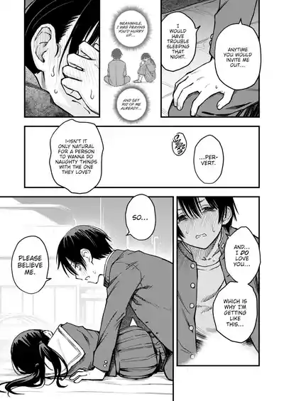 Page 137