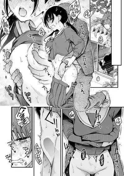 Page 140