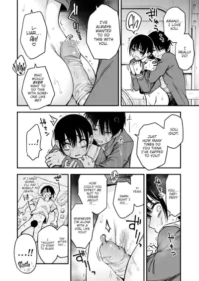 Page 142