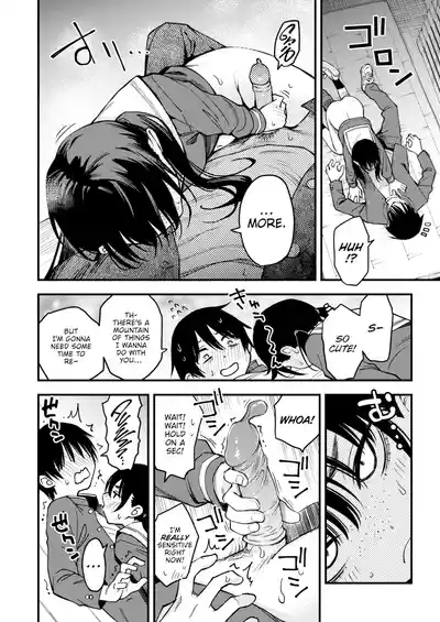 Page 146