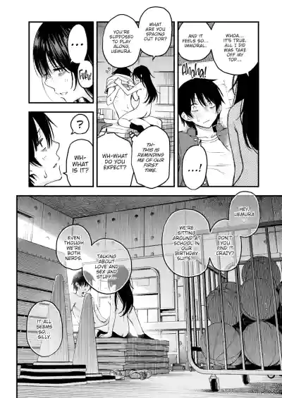 Page 152