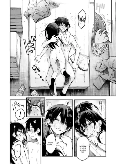 Page 160