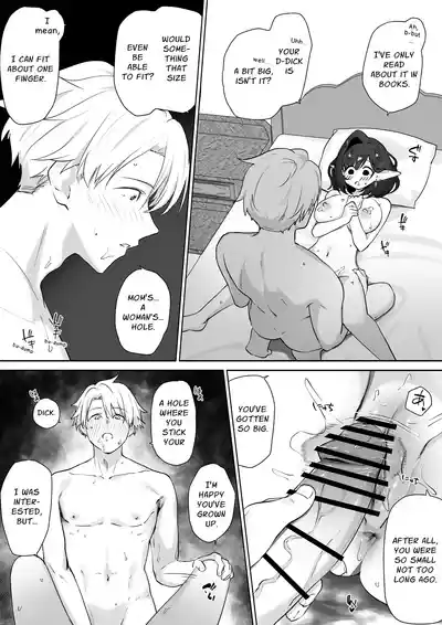 Page 58