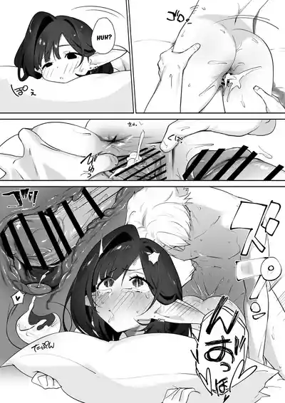 Page 64