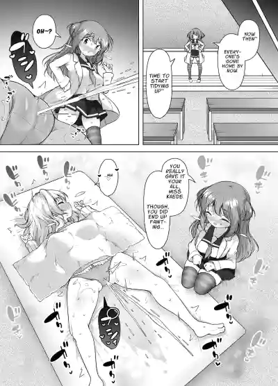 Page 45