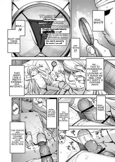 Page 70