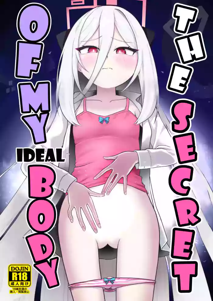 [Owakari Itadaketa darou ka (Umiyamasoze)] Naritai Jibun no Karada no Himitsu | The Secret of my Ideal Body (Blue Archive) [English] [Entropy] [Digital]