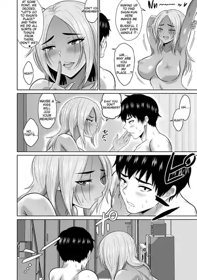 Page 67