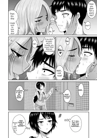 Page 69