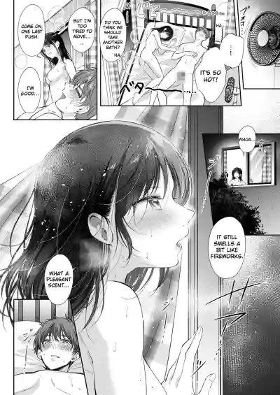 Page 79