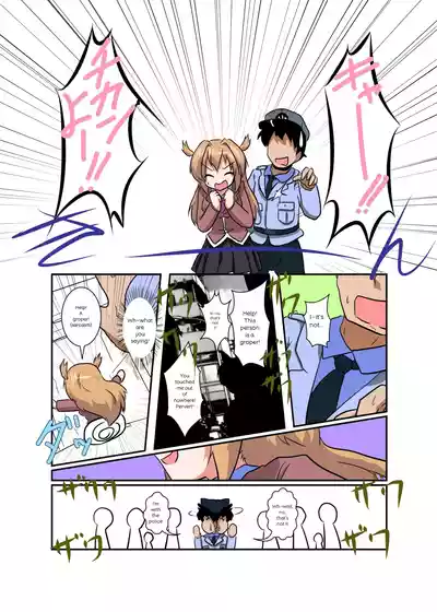 Page 48