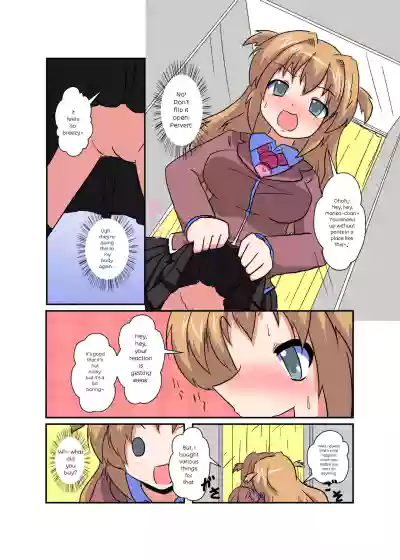 Page 51