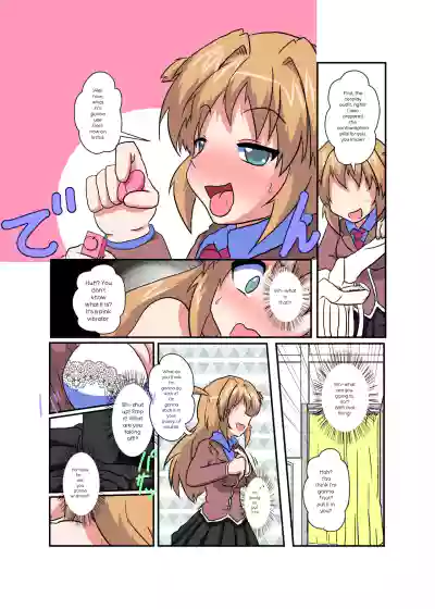 Page 52