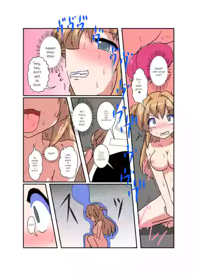 Page 59