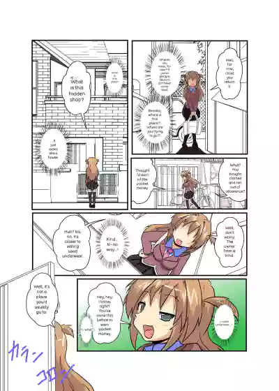 Page 66