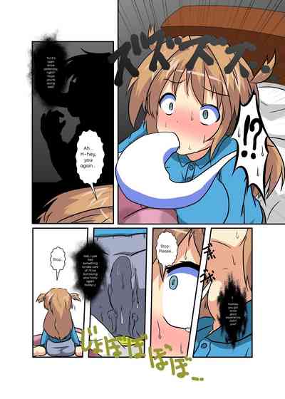Page 80