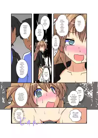 Page 87