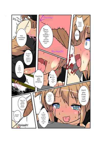 Page 89