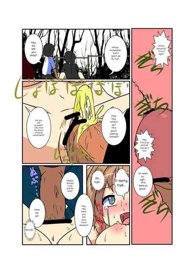 Page 91