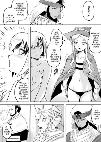 Page 124