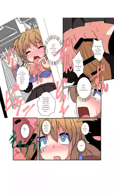 Page 32
