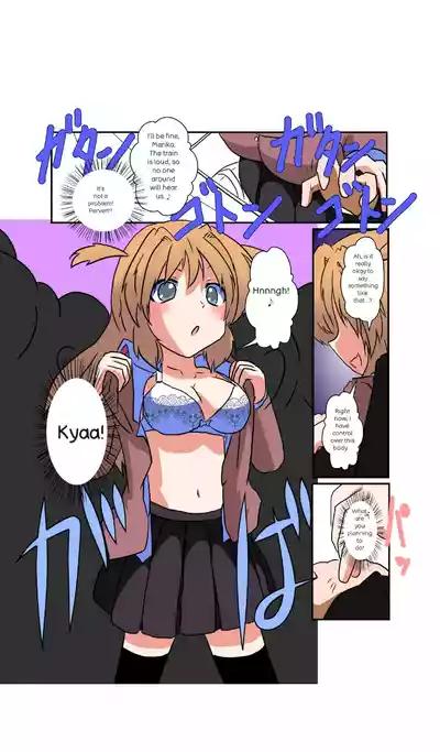 Page 40