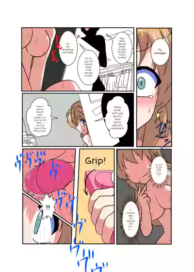 Page 50
