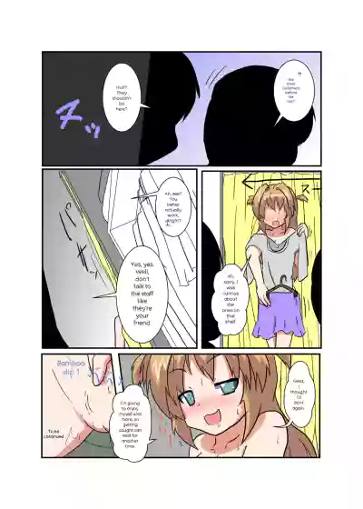 Page 55