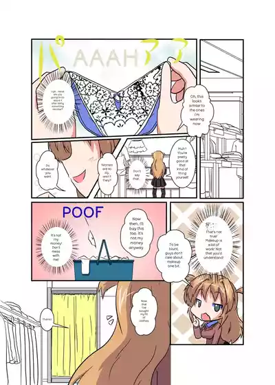 Page 60