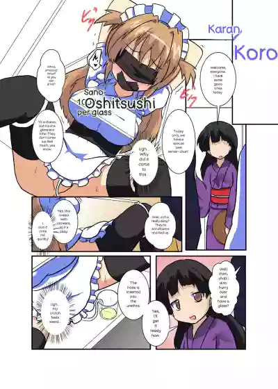 Page 66